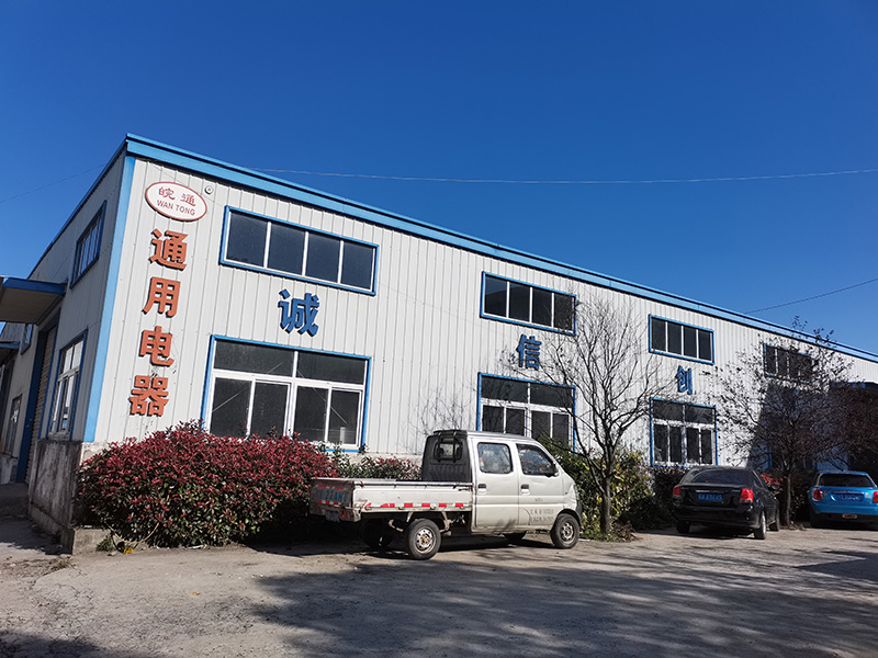 乐鱼电竞官方网站:全国消防日·聚焦保障消防安全江苏如东：推动电动车智能换电柜规范管理