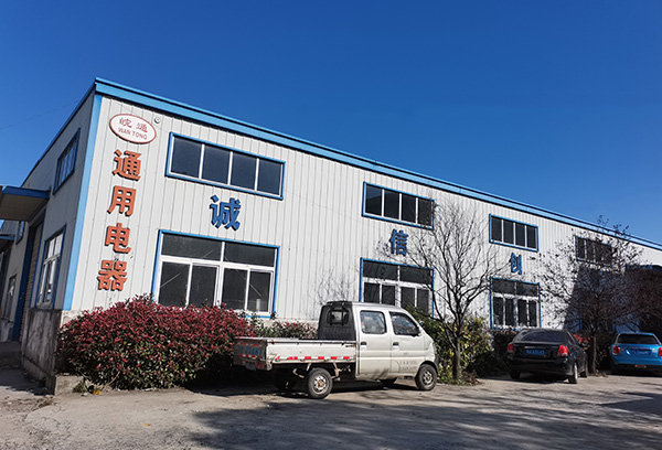 乐鱼电竞足球直播
